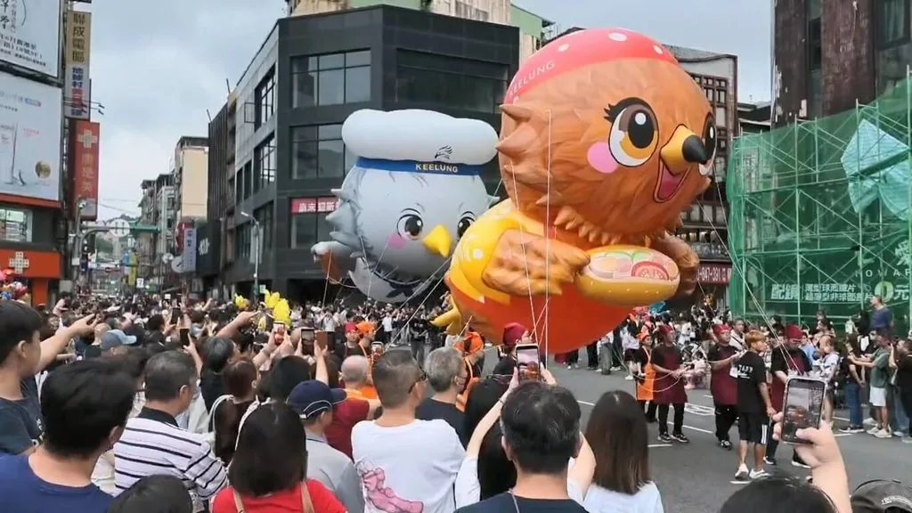 2026 基隆國際海洋老鷹嘉年華踩街