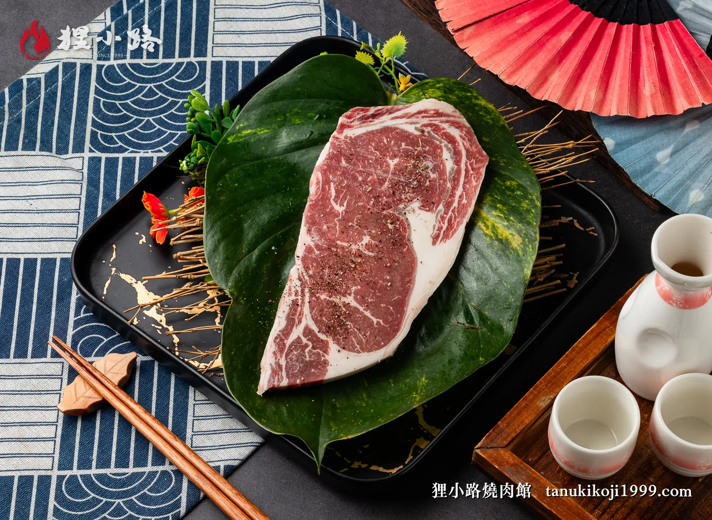 安格斯肋眼牛排，中央帶油筋