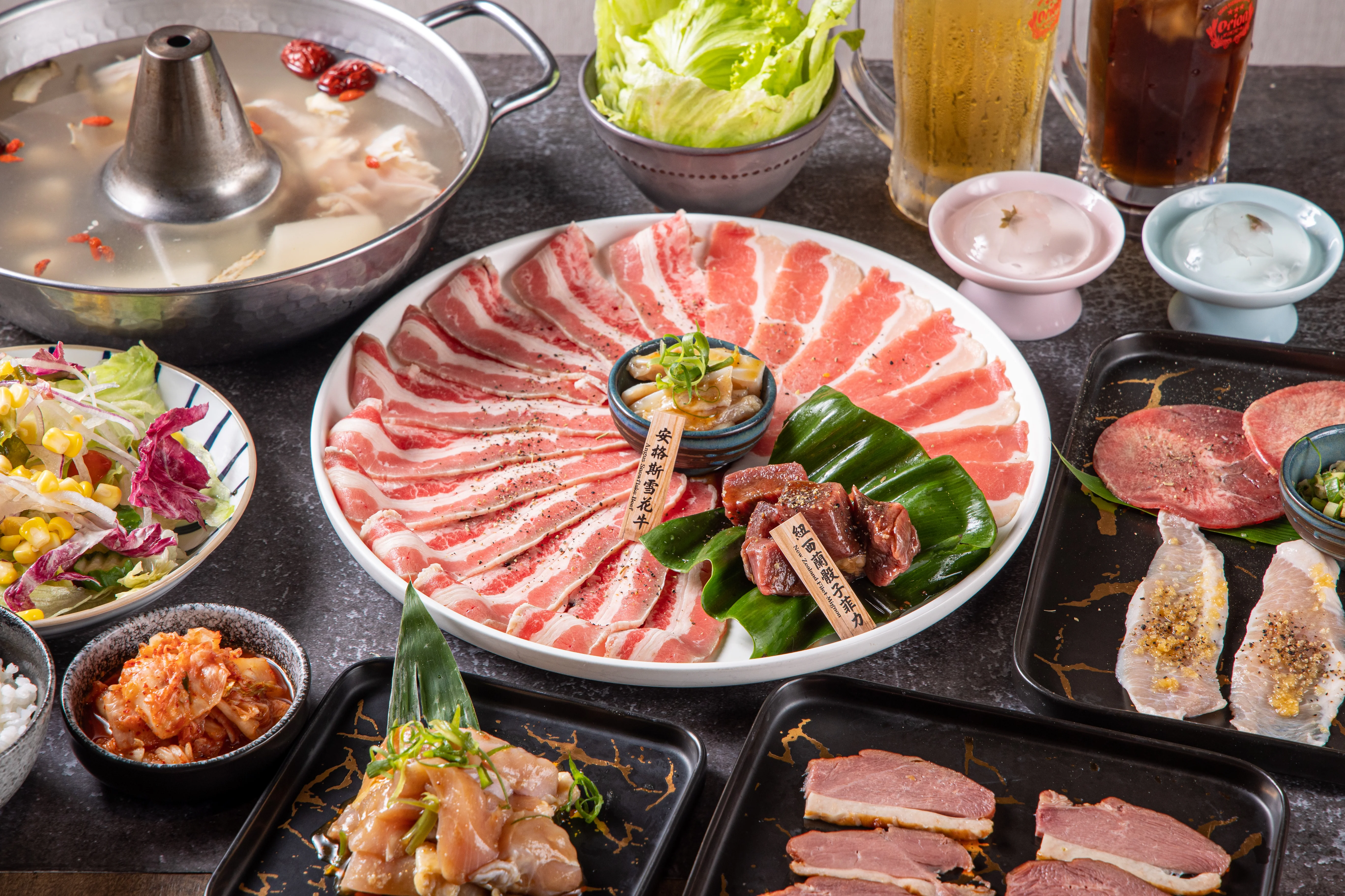 肉肉大集合